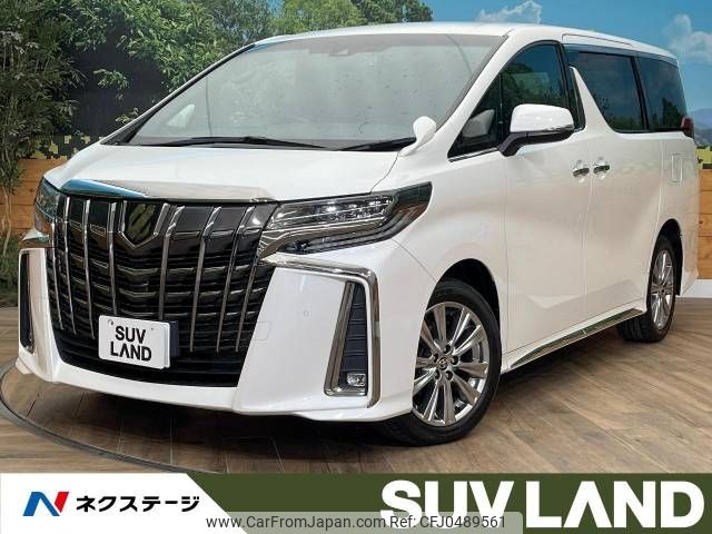 toyota alphard 2021 -TOYOTA--Alphard 3BA-AGH35W--AGH35-0051845---TOYOTA--Alphard 3BA-AGH35W--AGH35-0051845- image 1