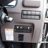 mitsubishi-fuso canter 2024 GOO_NET_EXCHANGE_0700553A30250518W001 image 37