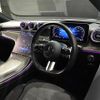 mercedes-benz c-class 2022 -MERCEDES-BENZ--Benz C Class 5AA-206043C--W1K2060432F045537---MERCEDES-BENZ--Benz C Class 5AA-206043C--W1K2060432F045537- image 13
