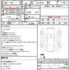 suzuki spacia 2016 quick_quick_DAA-MK42S_MK42S-146084 image 21