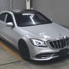 mercedes-benz s-class 2015 -MERCEDES-BENZ--Benz S Class WDD2221822A135787---MERCEDES-BENZ--Benz S Class WDD2221822A135787- image 1