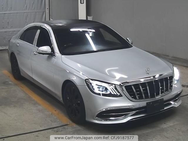 mercedes-benz s-class 2015 -MERCEDES-BENZ--Benz S Class WDD2221822A135787---MERCEDES-BENZ--Benz S Class WDD2221822A135787- image 1