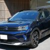 citroen c5 2024 CFJ1687819 image 1