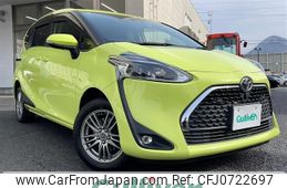 toyota sienta 2021 -TOYOTA--Sienta 3BA-NCP175G--NCP175-7044457---TOYOTA--Sienta 3BA-NCP175G--NCP175-7044457-