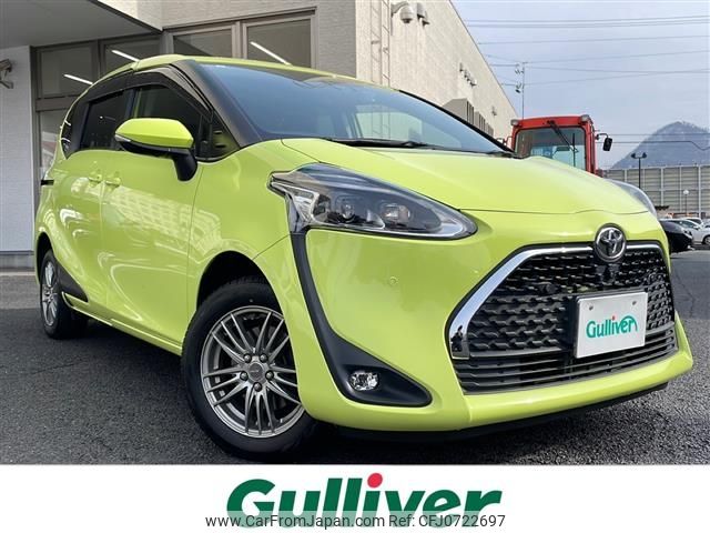 toyota sienta 2021 -TOYOTA--Sienta 3BA-NCP175G--NCP175-7044457---TOYOTA--Sienta 3BA-NCP175G--NCP175-7044457- image 1