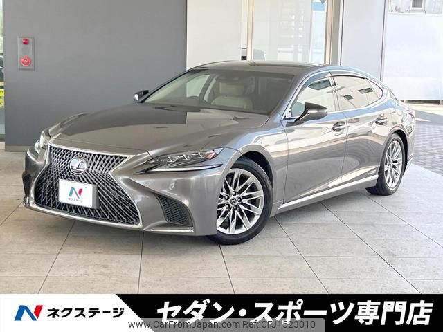 lexus ls 2018 CFJ1523010 image 1