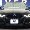 bmw 3-series 2018 -BMW--BMW 3 Series DBA-8A20--WBA8A16060NU75648---BMW--BMW 3 Series DBA-8A20--WBA8A16060NU75648- image 16