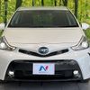 toyota prius-α 2019 CFJ1633788 image 14
