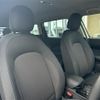 mini mini-others 2018 CFJ1449834 image 18