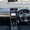 subaru forester 2014 CFJ1674545 image 4