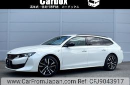 peugeot 508 2020 -PEUGEOT--Peugeot 508 3DA-R8AH01--VR3FJEHZRKY164988---PEUGEOT--Peugeot 508 3DA-R8AH01--VR3FJEHZRKY164988-