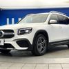 mercedes-benz glb-class 2023 CFJ1632064 image 20