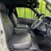 toyota hiace-van 2021 CFJ1708787 image 9