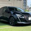 peugeot 208 2022 CFJ1789402 image 16