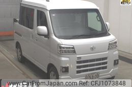 daihatsu hijet-van 2023 -DAIHATSU 【品川 000ﾝ0000】--Hijet Van S700W-0002729---DAIHATSU 【品川 000ﾝ0000】--Hijet Van S700W-0002729-