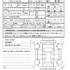 mitsubishi delica-d5 2025 quick_quick_3DA-CV1W_CV1W-5013609 image 21