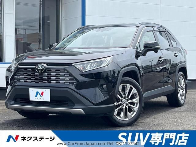 toyota rav4 2020 quick_quick_MXAA54_MXAA54-2023951 image 1