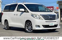 toyota alphard 2012 -TOYOTA--Alphard DBA-ANH25W--ANH25-8035315---TOYOTA--Alphard DBA-ANH25W--ANH25-8035315-