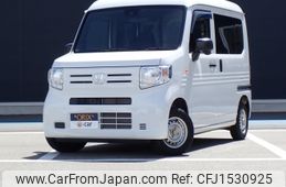 honda n-van 2020 CFJ1530925