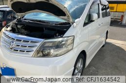 toyota alphard 2006 CFJ1634542