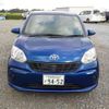 toyota passo 2018 -TOYOTA 【野田 500ｱ1234】--Passo DBA-M700A--M700A-0107084---TOYOTA 【野田 500ｱ1234】--Passo DBA-M700A--M700A-0107084- image 42