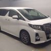 toyota alphard 2016 -TOYOTA 【愛媛 335ｻ 322】--Alphard DBA-AGH30W--AGH30-0075013---TOYOTA 【愛媛 335ｻ 322】--Alphard DBA-AGH30W--AGH30-0075013- image 4