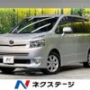 toyota voxy 2008 -TOYOTA--Voxy DBA-ZRR70W--ZRR70-0110239---TOYOTA--Voxy DBA-ZRR70W--ZRR70-0110239- image 1