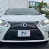 lexus hs 2014 quick_quick_ANF10_ANF10-2063911 image 14