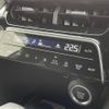 toyota harrier 2024 -TOYOTA--Harrier 6BA-MXUA80--MXUA80-0113140---TOYOTA--Harrier 6BA-MXUA80--MXUA80-0113140- image 8