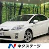 toyota prius 2010 -TOYOTA--Prius DAA-ZVW30--ZVW30-5123188---TOYOTA--Prius DAA-ZVW30--ZVW30-5123188- image 1