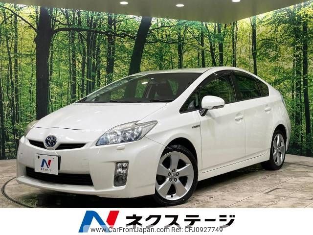 toyota prius 2010 -TOYOTA--Prius DAA-ZVW30--ZVW30-5123188---TOYOTA--Prius DAA-ZVW30--ZVW30-5123188- image 1