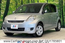 toyota passo 2007 CFJ1785801
