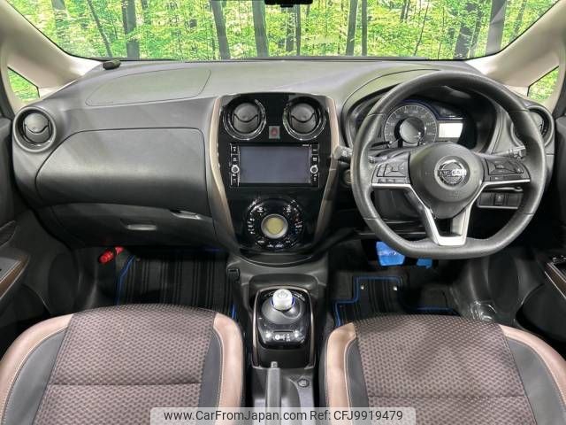 nissan note 2019 -NISSAN--Note DAA-HE12--HE12-265060---NISSAN--Note DAA-HE12--HE12-265060- image 2