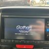 honda n-box 2015 -HONDA--N BOX DBA-JF1--JF1-2419328---HONDA--N BOX DBA-JF1--JF1-2419328- image 21