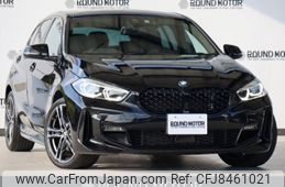 bmw 1-series 2020 -BMW--BMW 1 Series 3DA-7M20--WBA7M920607G30441---BMW--BMW 1 Series 3DA-7M20--WBA7M920607G30441-