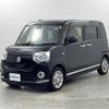 daihatsu move-canbus 2017 CFJ1608327 image 3