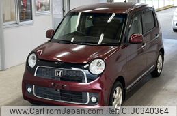 honda n-one 2013 -HONDA--N ONE JG1-1076849---HONDA--N ONE JG1-1076849-