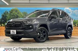 toyota rav4 2024 CFJ1533318