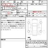 honda n-box-joy 2025 CFJ1816306 image 19