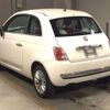 fiat 500 2014 -FIAT--Fiat 500 ABA-31209--ZFA3120000J223191---FIAT--Fiat 500 ABA-31209--ZFA3120000J223191- image 5