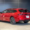 peugeot 508 2023 CFJ1602691 image 10