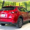 mazda cx-5 2017 CFJ1697915 image 17