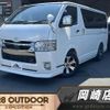 toyota hiace-van 2020 -TOYOTA--Hiace Van QDF-GDH201V--GDH201-1047278---TOYOTA--Hiace Van QDF-GDH201V--GDH201-1047278- image 1