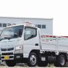 mitsubishi-fuso canter 2016 GOO_NET_EXCHANGE_0505500A30240907W001 image 1