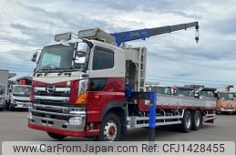 hino profia 2016 CFJ1428455