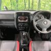 suzuki jimny 2013 -SUZUKI--Jimny ABA-JB23W--JB23W-704620---SUZUKI--Jimny ABA-JB23W--JB23W-704620- image 2