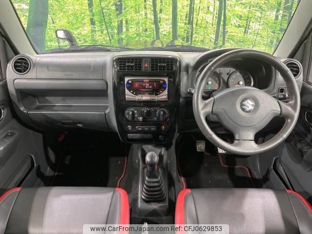 suzuki jimny 2013 -SUZUKI--Jimny ABA-JB23W--JB23W-704620---SUZUKI--Jimny ABA-JB23W--JB23W-704620- image 2