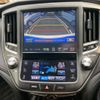 toyota crown 2016 -TOYOTA--Crown DAA-AWS210--AWS210-6121060---TOYOTA--Crown DAA-AWS210--AWS210-6121060- image 21