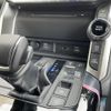 toyota land-cruiser-wagon 2024 -TOYOTA--Land Cruiser Wagon 3BA-VJA300W--VJA300-4144458---TOYOTA--Land Cruiser Wagon 3BA-VJA300W--VJA300-4144458- image 8