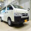 toyota hiace-van 2025 CFJ1428653 image 3